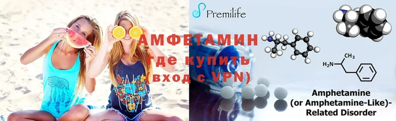 Амфетамин Premium  гидра как зайти  Аргун 