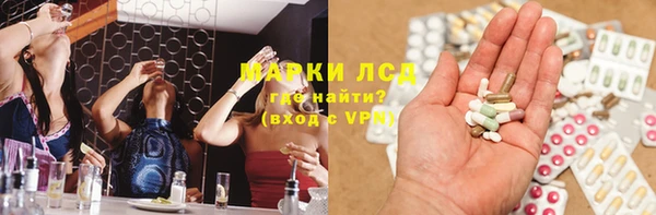 марихуана Вязники