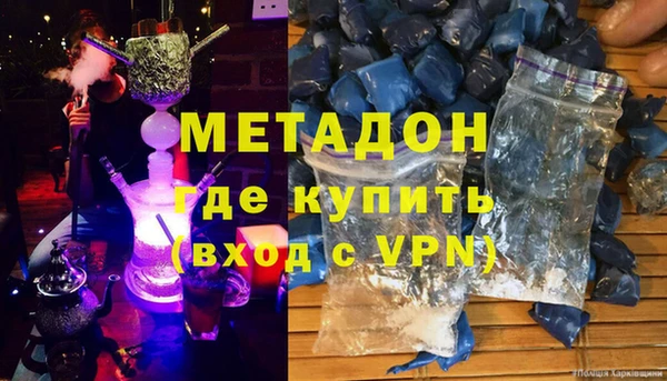 меф VHQ Гусь-Хрустальный