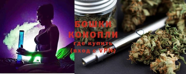 MDMA Premium VHQ Вяземский